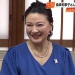 芸能人マネー