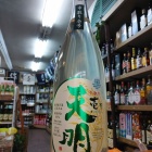 ��ŷ��������������򡦰���2021�٤β���