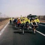 サイクルロード ～自転車への道