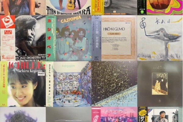 DIPLOMATS LP 2タイトルセット オリジナル レア盤 廃盤 8/2(土)HR/HM廃盤レコードセール : ディスクユニオン横浜西口店