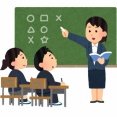 昔は教室にエアコンなんかなかったけど