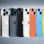iPhone15が9月12日発表！！ 待望のUSB-C対応に注目集まる。そして次世代ウオッチも