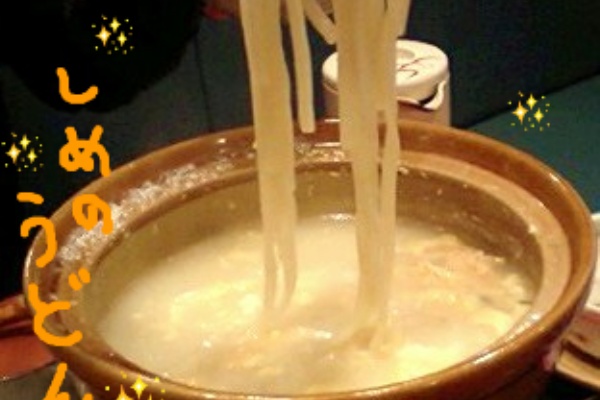 普通の人が自由で優雅な生活を実現するブログ