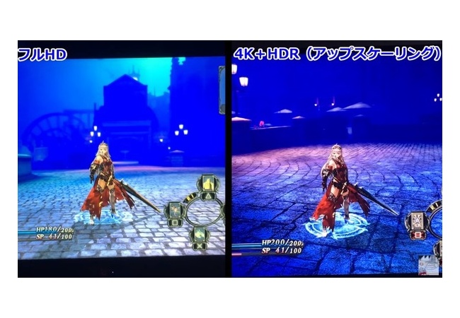 ゲームのために4kHDRのテレビを買おうと思う