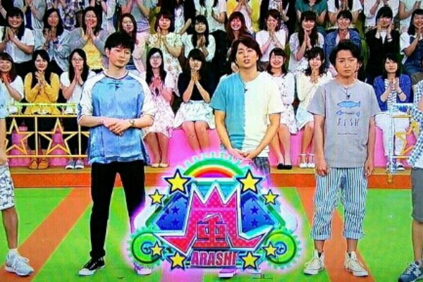 アイドルど真ん中の金髪翔くん ｖｓ嵐 櫻井翔と七色の嵐フルな日々