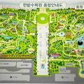 韓国地方旅行　デジョン旅⑧　市民のオアシス　大田広域市『ハンバッ樹木園　西園』　대전광역시　한밭수목원 서원