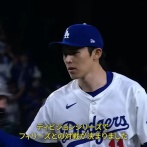 お前ら佐々木朗希に言うことあるよね