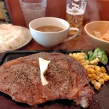 『今週、食べたもの【いろいろ】』の画像