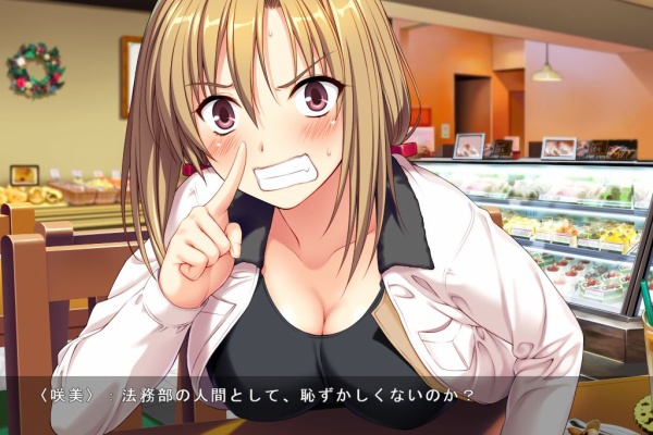 にゃるらと 2chまとめ 15年10月