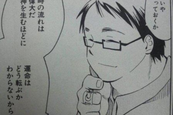 風巻豹 しまきひょう 魔王とヒーロー 惑星のさみだれ考察