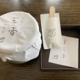 かわむらの豆壺、クルミのおやつ、そして柴舟