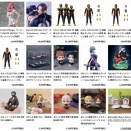 巡回 メガハウス新作 木曜予約開始