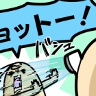 livedoor