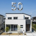 【住宅ローン】若者に広がる50年住宅ローン　建築コスト増で総返済額より毎月の支払いを重視…