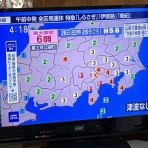 キルトから世界へ