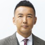 山本太郎氏、被災地のカレー食いに反論「夜9時ごろで被災者やNPOの方も食べ終わられていた残りもの」他党議員からの批判は「本当に馬鹿らしい」