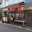 豚骨ラーメンそらのいろ 西葛西店＠西葛西