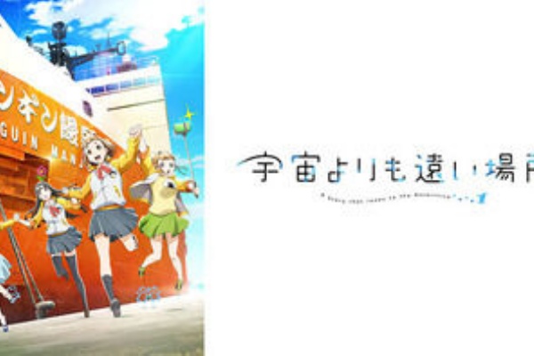 ちみはうす 日記の部屋 18年04月
