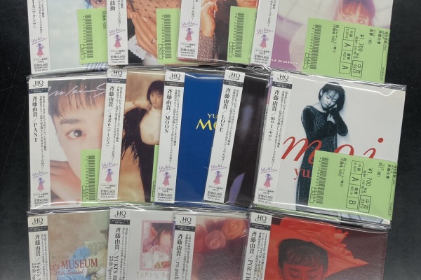 ディスクユニオン昭和歌謡館 - 2025年02月