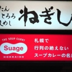 IDDM  58歳、ある日突然１型糖尿病になりました。が…