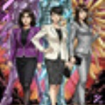 怜悧玲瓏　～高校数学を天空から俯瞰する～