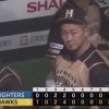 日ハム、球団通算5000敗