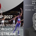YGP2027 Tokyo,Japan 開催中