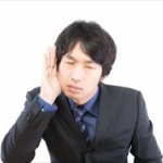 音は聞こえるのに話の内容が聞き取れない…「聴覚情報処理障害」早期受診を！！