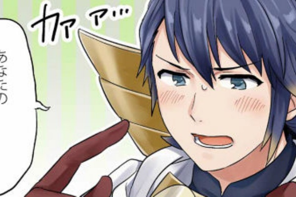 アルフォンスのスキル考察をしよう 陸奥さんのふぇーメモ