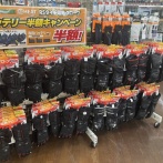 【足立２りんかん】電熱グローブはお早いご用意を！！