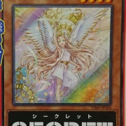 遊戯王OCG】「ランキングデュエル」 2021 - 2nd - 全国