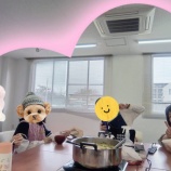 『〈三島〉とうにゅー鍋パ♪』の画像