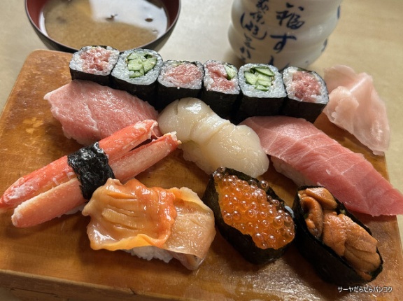 【福ずし　FUKUZUSHI】　at　千葉県茂原市　～サーヤの勝手に千葉県観光大使日記③　茂原の高コスパ寿司店～
