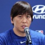 水原一平被告の妻、夢を語りながら減刑を求めてしまう… 「彼は自分の行動に向き合い、深く反省しています。私の夢は…」