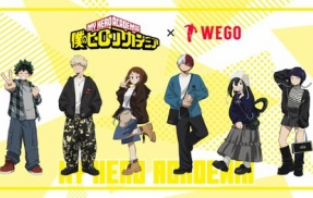 WEGO「中国様に怒られたのでヒロアカコラボ商品販売中止します！」炎上中