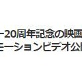 韓国　東方神起「週刊ナイナイミュージック」で新曲　(^_^)/~