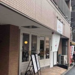 資格ゲッターが行く！