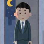 【疑問】これだけ結婚しない若者が増えてる理由ってなんだろう？