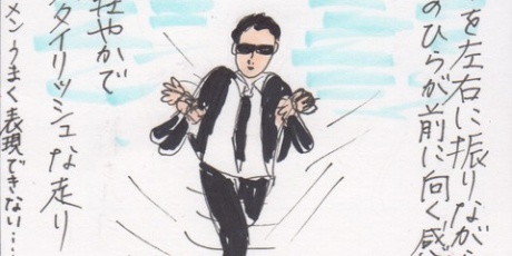 カータンblog あたし 主婦の頭の中 16年01月 Powered By ライブドアブログ