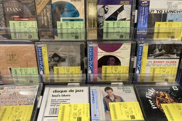 ディスクユニオン新宿ジャズ館 - 中古CD情報