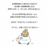 行ってきます。