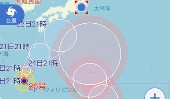 【悲報】また台風接近、台風によるダブルアタックで日本終了へ