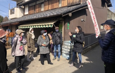 『『2021年版右京天空遺跡マップ』完成ツアー ご報告です！ 』の画像