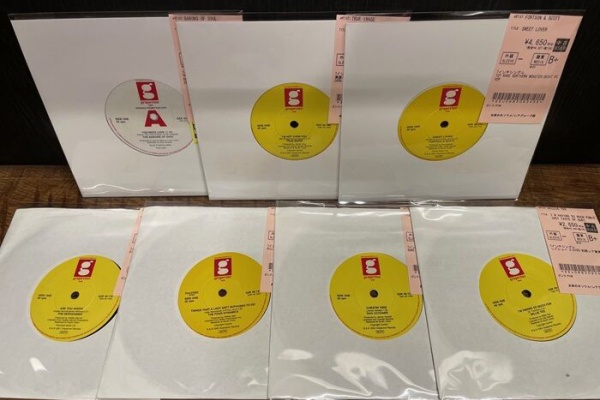 ディスクユニオン お茶の水ソウル/レアグルーヴ館 - 中古レコード入荷情報