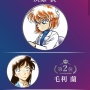 『名探偵コナン』女性キャラ人気投票、納得のあのキャラが1位になってしまうｗｗｗｗ