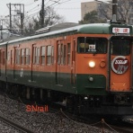 SN総合車両所のブログ