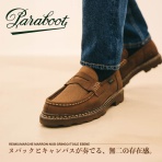 NATORIYAのブログ