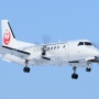 今度は北海道エアシステムの旅客機内で男性がマスク拒否し降ろされる「機内の秩序を乱す行為」