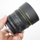 『新製品：KAMLAN50mmF1.1IIレビューその2　2019/07/14』の画像