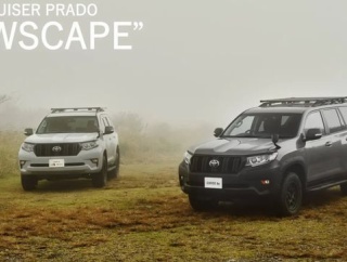 「NORTH FACE」が満載…150系ランクル・プラドにまさかのニューモデルが登場！